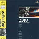 【中古】LASERDISC Movie 2010(日本語字幕) PCLM00023 PONYCANYON /00600