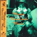 【中古】D Misato Watanabe Misato Born Iii Flower Bed From Ez ESLU271 EPIC Japan /006...