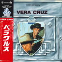 【中古】LASERDISC Movie ベラクルス(日本語字幕版) NJL99495 WARNER /00600