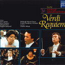 【中古】LASERDISC Giuseppe Verdi Requiem PILC2507 PIONEER /00500