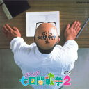 【中古】LASERDISC Movie ぼくらの七日間戦争 PILD1070 PIONEER /00600
