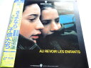 【中古】LASERDISC Movie LD さよなら子供たち/ルイ・マル【監督】/ガスパー NJL35105 WARNER /00600