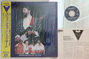 【中古】LASERDISC Eric Clapton Concert VAL3839 VIDEOARTS /00600