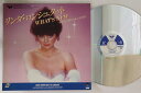 【中古】LASERDISC Linda Ronstadt Whats New G78M5304 VESTRON MUSIC VIDEO /00600
