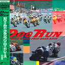 【中古】LASERDISC Movie ’87ワールドグランプリ・ロードレース総集編 ドッグ・ L0803011 EMI /00600