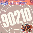 【中古】LASERDISC Movie Beverly Hills 90210: Tv Highlights Vol.01 COLM6209 REPUBLIC ...