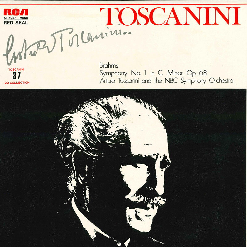 【中古】LP アルトゥーロ・トスカニーニ ブラームス 交響曲第1番 ハ短調 作品68 AT1037 RCA /00260 recordcity-10783169 RECORD CITY 楽天市場店 パッケージ画像