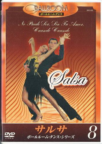 ザ・ダンサー [DVD] a1e1dc0b4711bc89.jpg