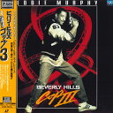 【中古】LASERDISC Movie Beverly Hills Cop III PILF2042 PARAMOUNT /00600