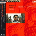 【中古】LASERDISC Itzhak Perlman Perlman In Russia TROLW3676 TOSHIBA EMI /00600