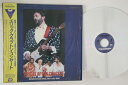 【中古】LASERDISC Eric Clapton Eric Clapton Concert VAL3039 VIDEO ARTS /00500