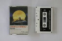 【中古】Cassette Jackson Browne Lawyers In Love PKF5386 ASYLUM /00110