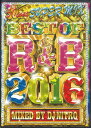 【中古】DVD Various 50 Song Super Mix Best Of R&b 2016 Mixed By Dj Nitr NONE NOT ON ...