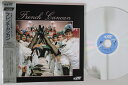 【中古】LASERDISC Movie フレンチ・カンカン HCL1042 HILCRANE /00600