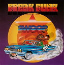 【中古】CD スウープ Freak Funk ORANGE1002 Orange Records /00110