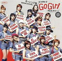 【中古】DVD Morning Musume シングルV「Go Girl -恋のヴィクトリー-」 EPBE5092 Zetima /00110