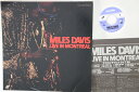 【中古】LASERDISC Miles Davis Miles Davis Live In Montreal SM0583046 LASERDISC レンタル落...