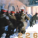 【中古】LASERDISC Movie 226 SF0471767 FUJI /00600