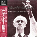 【中古】LASERDISC Cubismo Grafico Botschafter Der Musik DMLB20 DREAMLIFE Japan /0060...