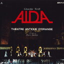 【中古】LASERDISC Giuseppe Verdi Aida TES164 TOEI /00600