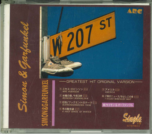 【中古】CD Simon & Garfunkel Greatrst Hit Original VERSION R38003213 ARC /00110