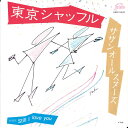 【中古】7” Southern All Stars Tokyo Shuffle / Still I Love You VIHX1618 TAISHITA Jap...
