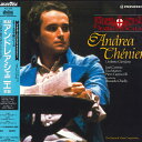 【中古】2discs LASERDISC ミラノ・スカラ座 歌劇「アンドレア・シェニエ」全曲 PILC2008 PIONEER /01200