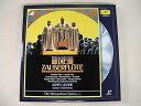 【中古】2discs LASERDISC メトロポリタン歌劇場合唱団 モーツァルト:歌劇 魔笛 POLG10723 POLYDOR /01400