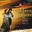 【中古】2discs LASERDISC ジュゼッペ・シノーポリ プッチーニ 歌劇「マノン・レスコー」全曲 PILC1021 PIONEER /01200