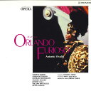 【中古】2discs LASERDISC ピエール・ルイージ・ピッツィ ヴィヴァルディ 歌劇「オルランド・フリオーン」全曲 PILC1127 PIONEER L...