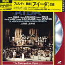 【中古】2discs LASERDISC レヴァイン ジュゼッペ・ヴェルディ 歌劇<アイーダ>全曲 POLG11445 POLYDOR /01400