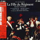 【中古】2discs LASERDISC リチャード・ボニング ドニゼッティ 喜歌劇「連隊の娘」全曲 ANF3516 ANF /01400