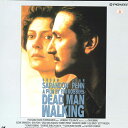 【中古】2discs LASERDISC Movie Dead Man Walking PILF2338 PIONEER /01400