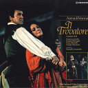 【中古】2discs LASERDISC R.ジョバニネッティ ヴェルディ:歌劇「イル・トロヴァトーレ」 PILC1039 PIONEER /01400