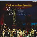 【中古】2discs LASERDISC レヴァイン ヴェルディ:歌劇 ドン・カルロ PILC1025 PIONEER /01200