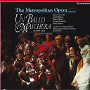 【中古】2discs LASERDISC ジュゼッペ・パタネ ヴェルディ:歌劇「仮面舞踏会」 PILC1024 PIONEER /01200