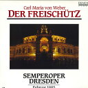 【中古】2discs LASERDISC Wolf-dieter Hauschild ウェーバー:歌劇「魔弾の射手」 COLO30145 COLUMBIA /0...
