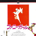 【中古】2discs LASERDISC Movie Funny Girl SF0705296 RCA /01400