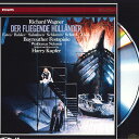 【中古】2discs LASERDISC Nelsson バイロイト祝祭orc CDV5012 PHONOGRAM /01200