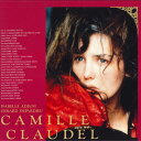 【中古】2discs LASERDISC Movie カミーユ・クローデル BELL380 BANDAI /01400