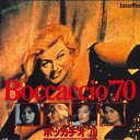 【中古】2discs LASERDISC Movie Boccaccio 70 SF1081391 PIONEER /01400