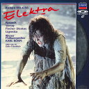 【中古】2discs LASERDISC ベーム リヒャルト・シュトラウス歌劇「エレクトラ」全曲 W00Z250056 LONDON /01400