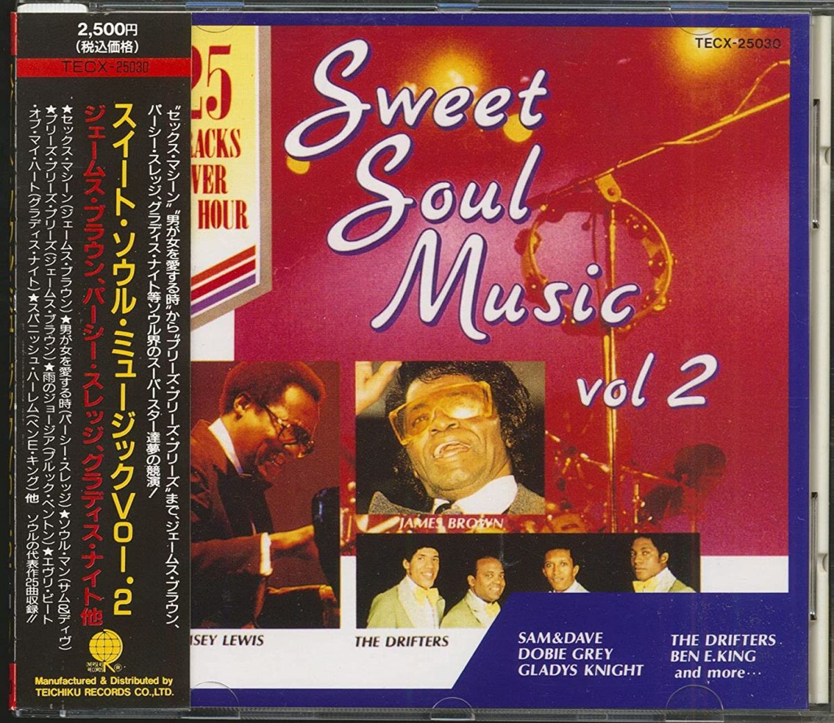 【中古】CD Various Sweet Soul Music Vol.2 TECX25030 OVERSEAS /00110