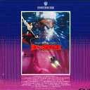【中古】2discs LASERDISC Movie インナースペース NJL11754 WARNER HOME VIDEO /01400
