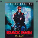 【中古】2discs LASERDISC Movie Black Rain PILF1295 CIC /01400