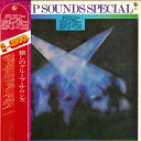 【中古】2discs LP Various 懐かしのグループ・サウンズ SKM13534 KING /00660