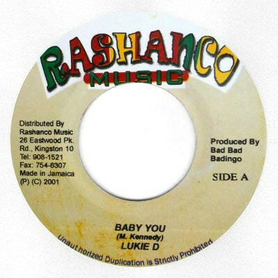 【中古】ジャマイカ7” Lukie D Baby You NONE Rashanco Music /00080