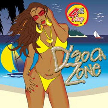 【中古】米LP Various DSoca Zone 4th Jump VPRL1677 VP Records /00260