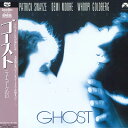 【中古】2discs LASERDISC Movie ゴースト ニューヨークの幻 PILF1309 CIC VIDEO /01400