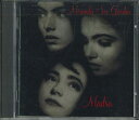 【中古】CD Miranda Sex Garden Madora ALCB285 ALFA /00110